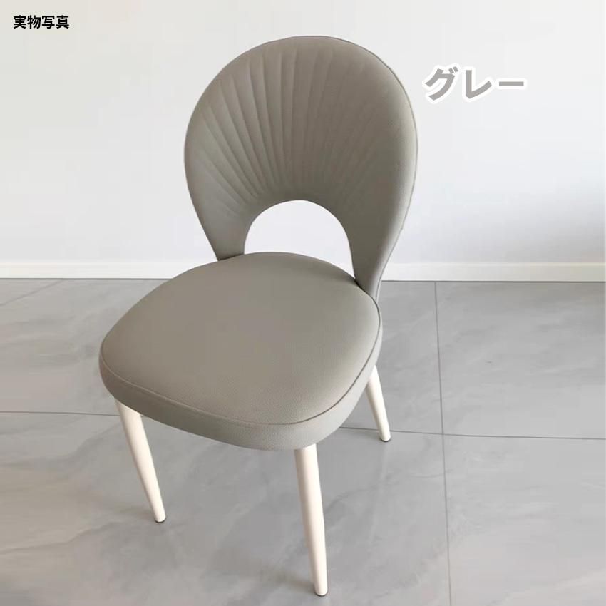 椅子
