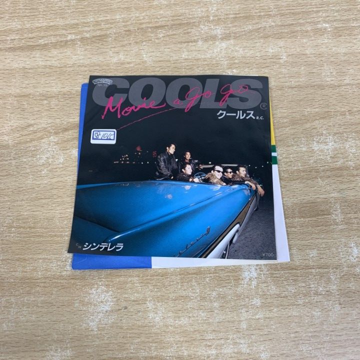 美品 限定盤 COOLS スペシャル <1> 緑盤 収集品 レコード ○01)【同梱不可】【見本盤】COOLS R.C./Movie a go go/クールス