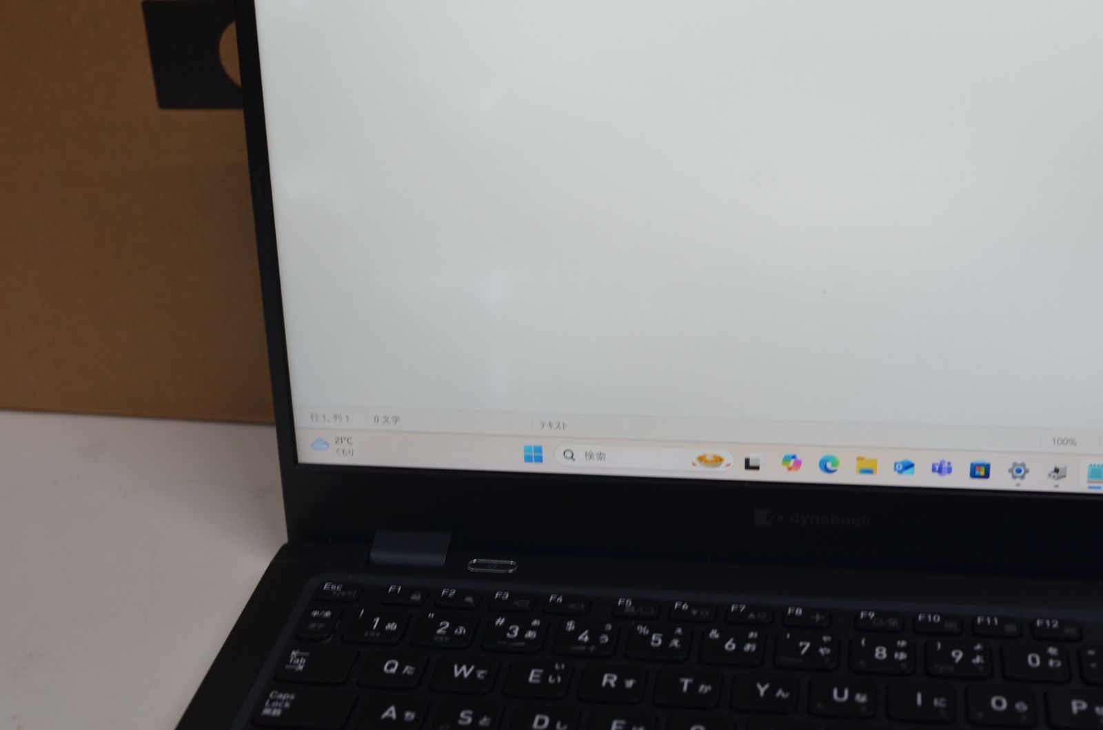 軽量ノートパソコン 東芝 P1-G6PD-BL Windows11 office 爆速SSD512GB 第11世代core i7 メモリ8GB 13.3インチ webカメラ 無線内蔵