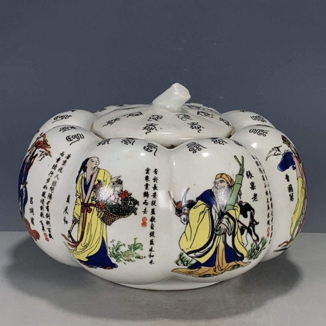 磁器 八仙過海南瓜蓋缶 菓子缶 陶磁器 現代工芸品 美術品 装飾品 置物 磁器 八仙過海南瓜蓋缶 菓子缶 陶磁器 現代工芸品 美術品 装飾品