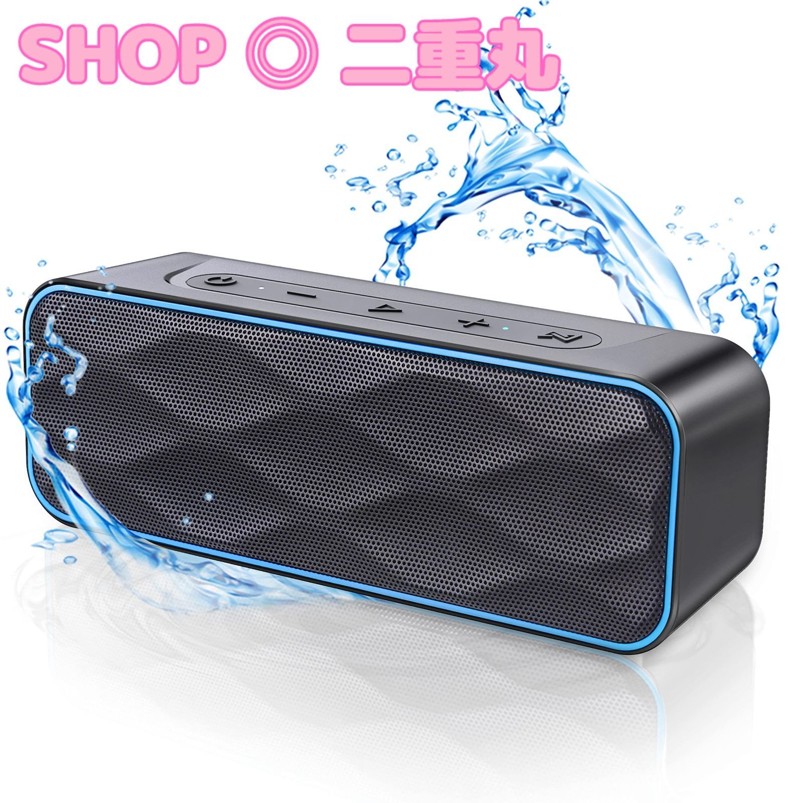 Bluetooth スピーカー ブルートゥーススピーカー IPX7防水 お風呂