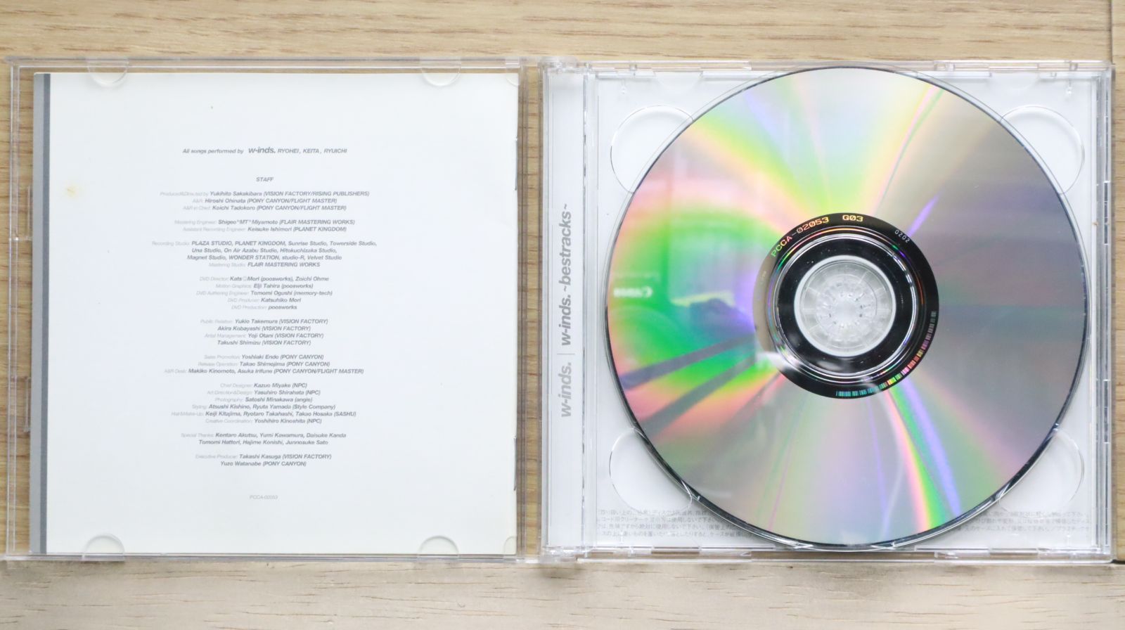 国内盤CD☆ウインズ/w-inds.□ ~bestracks~(初回)(CCCD)(DVD付