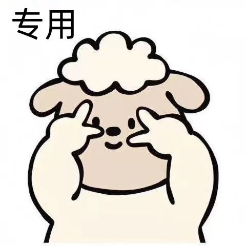 ととと様専用-- - メルカリ