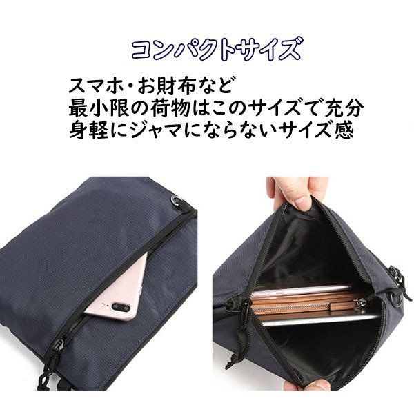 ショルダーバッグ サコッシュ メンズ メンズ キャンバスバッグ