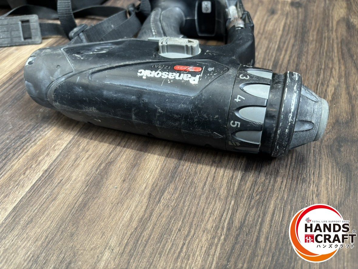 充電マルチハンマードリル バッテリー18V4.2Ah2個