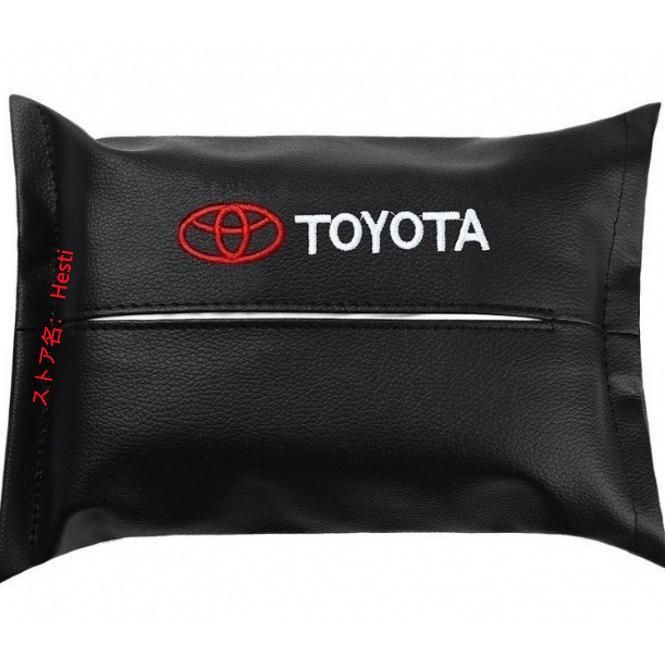 高品質 トヨタ TOYOTA07 車のティッシュ ティッシュケース 収納ポケット　車のティッシュボックス ティッシュ収納