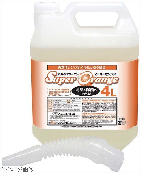 多目的洗剤 スーパーオレンジ ４Ｌ