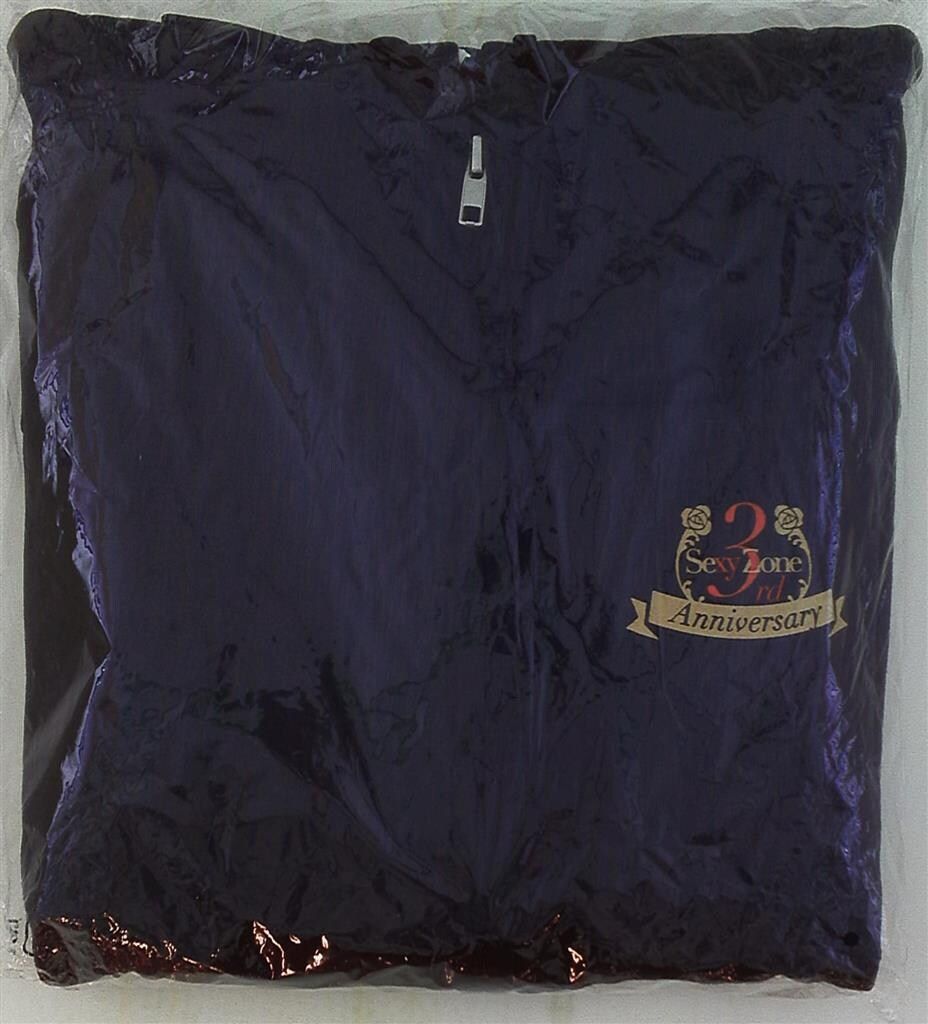 Steal The Show/レシピ FC限定 ファンクラブ限定盤 寿 手形封入