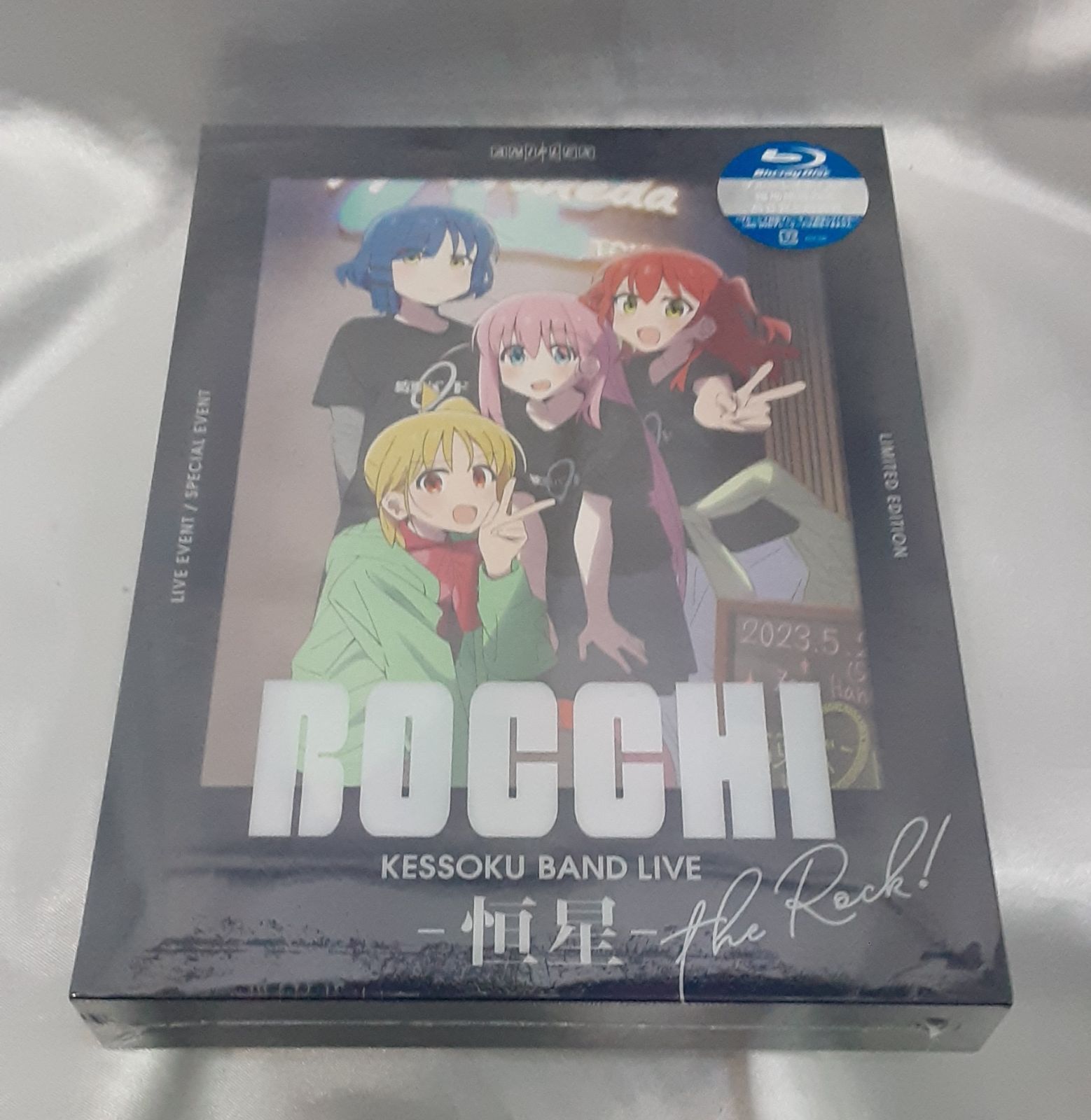 結束バンドLIVE 恒星 ライブ Blu-Ray ブルーレイ 完全生産限定版