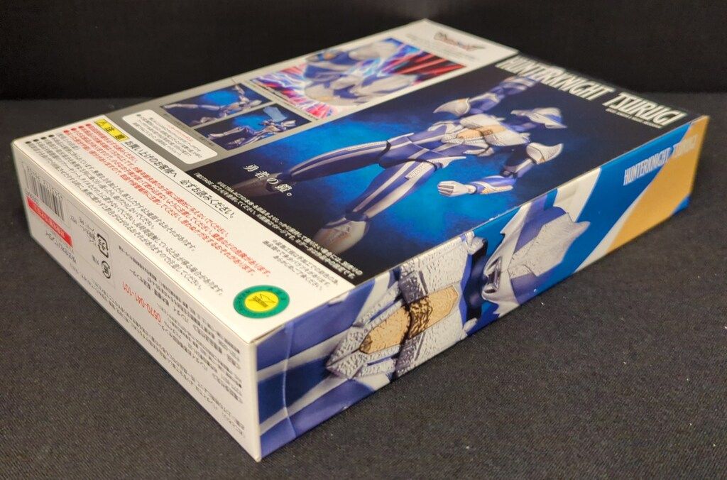 バンダイ ウルトラアクト ウルトラマンメビウス ハンターナイトツルギ