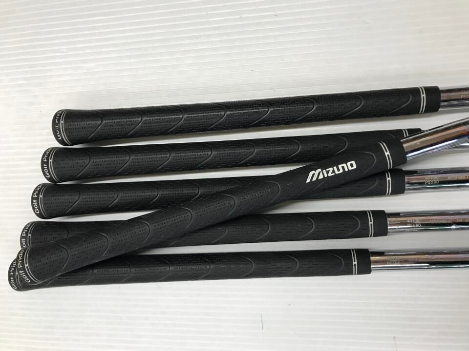 最短 MP-54