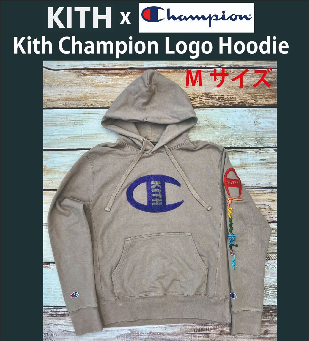 No.103 KITH Champion Logo Hoodie/ヘヴィーウェイト/フーディー激レア/貴重　 Mサイズ