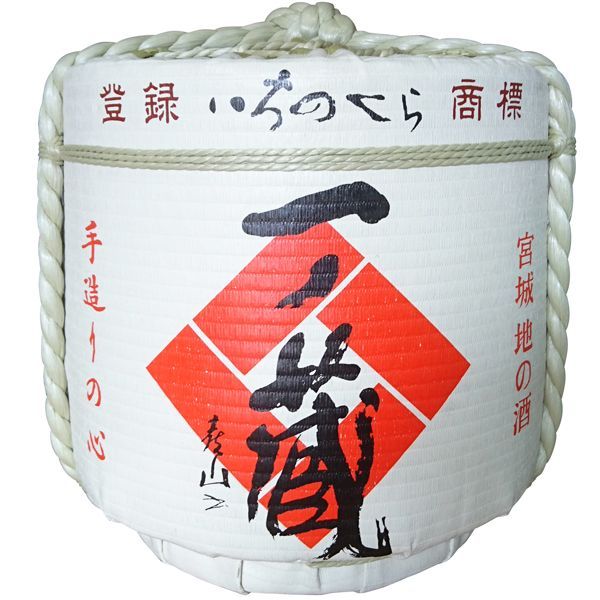 四 斗 樽 四斗樽 酒樽 鏡割り 中古 木製 日本酒 人気・おすすめ 使い