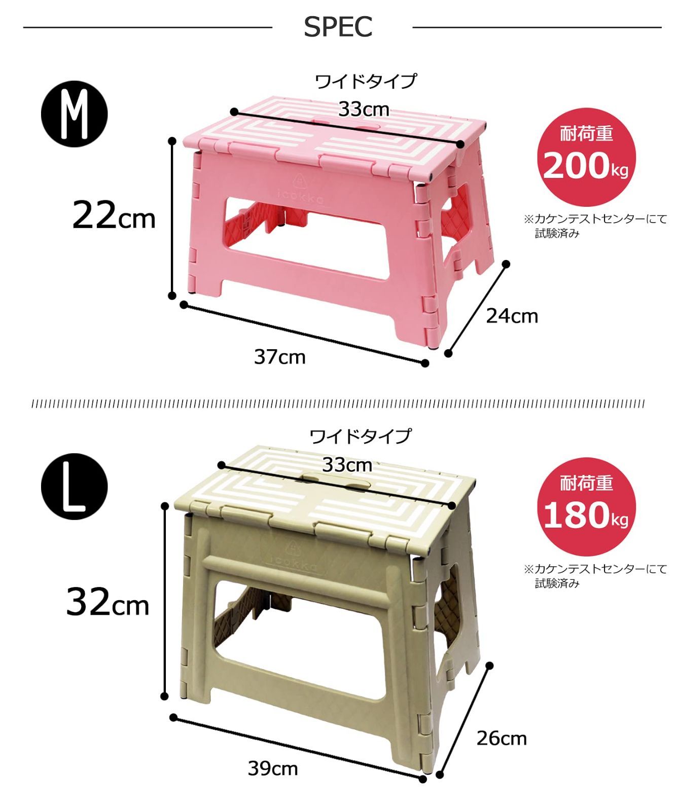 メルカリShops - 【カラー: ブラウン】L(高さ32㎝)) (ブラウン, 大人 子供 椅子 脚立