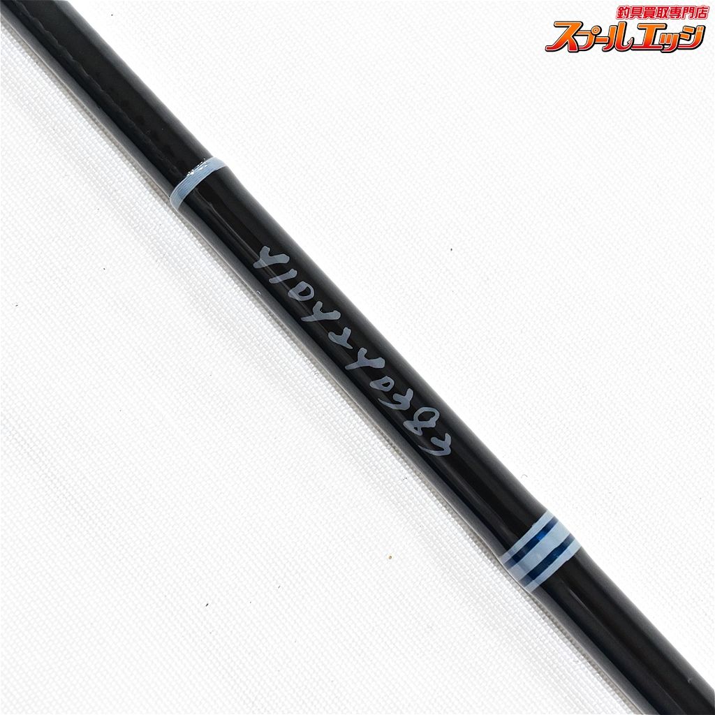 【アングロ&カンパニー】 G+アイコン GCB4104 ベイト Anglo&company G+