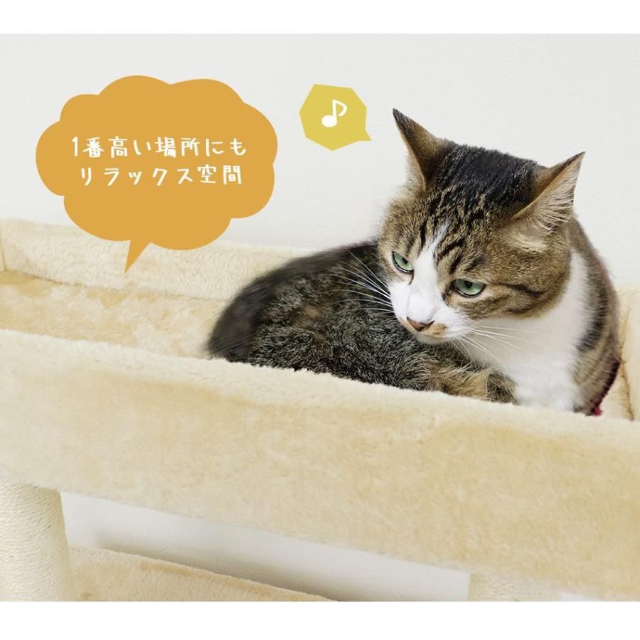 据え置き 高さ162cm