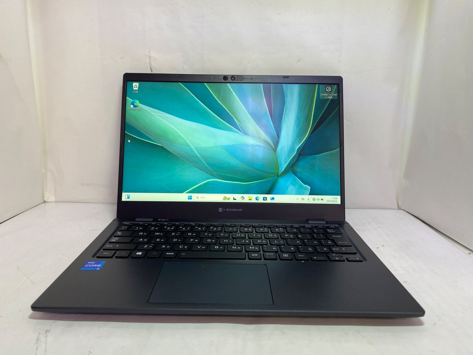 パソコン dynabook G83|HS