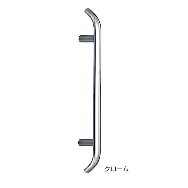 7営業日以内発送 シロクマ NO.89|400MM クロｰム ケルン取手 No．89 400mm クローム 1組 2本 NO.89400MMクロｰム 沖縄離島販売不可