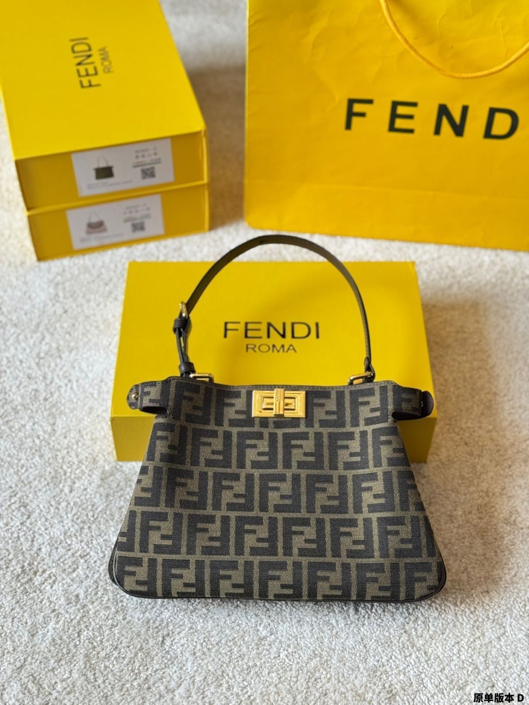 【関税・送料無料】FENDI ハンドバッグ フェンディ/ハンドバッグ/バイザウェイ/黒/レザー/型番：8BL124