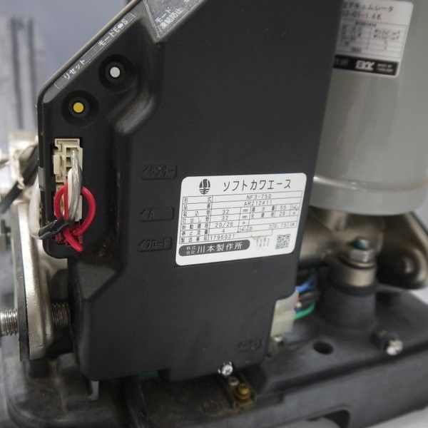 川本製作所 川本ポンプ NF3-750 NF3形 三相200V 50/60Hz 小型定圧給水 