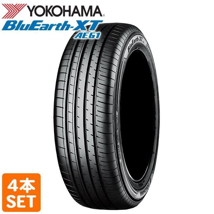 2023年製】 送料無料 YOKOHAMA 235/55R18 100V BluEarth-XT AE61 ブルーアース ヨコハマタイヤ サマータイヤ  夏タイヤ 4本セット タイヤショップあやの メルカリ