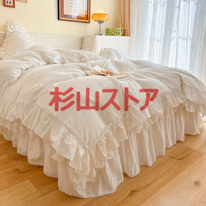 綿素材 掛け布団カバー