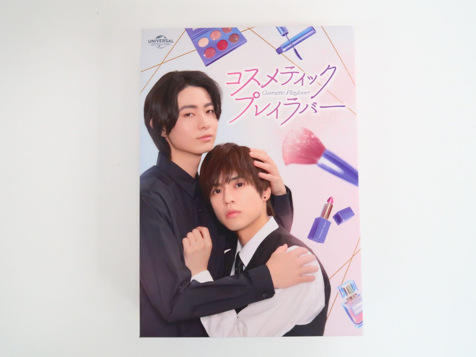 コスメティック・プレイラバー Blu-ray BOX - メルカリ