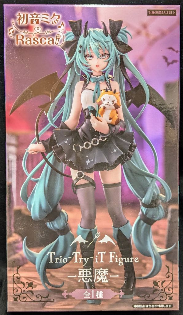 フリュー Trio-Try-iT Figure 初音ミク×ラスカル 初音ミク 悪魔