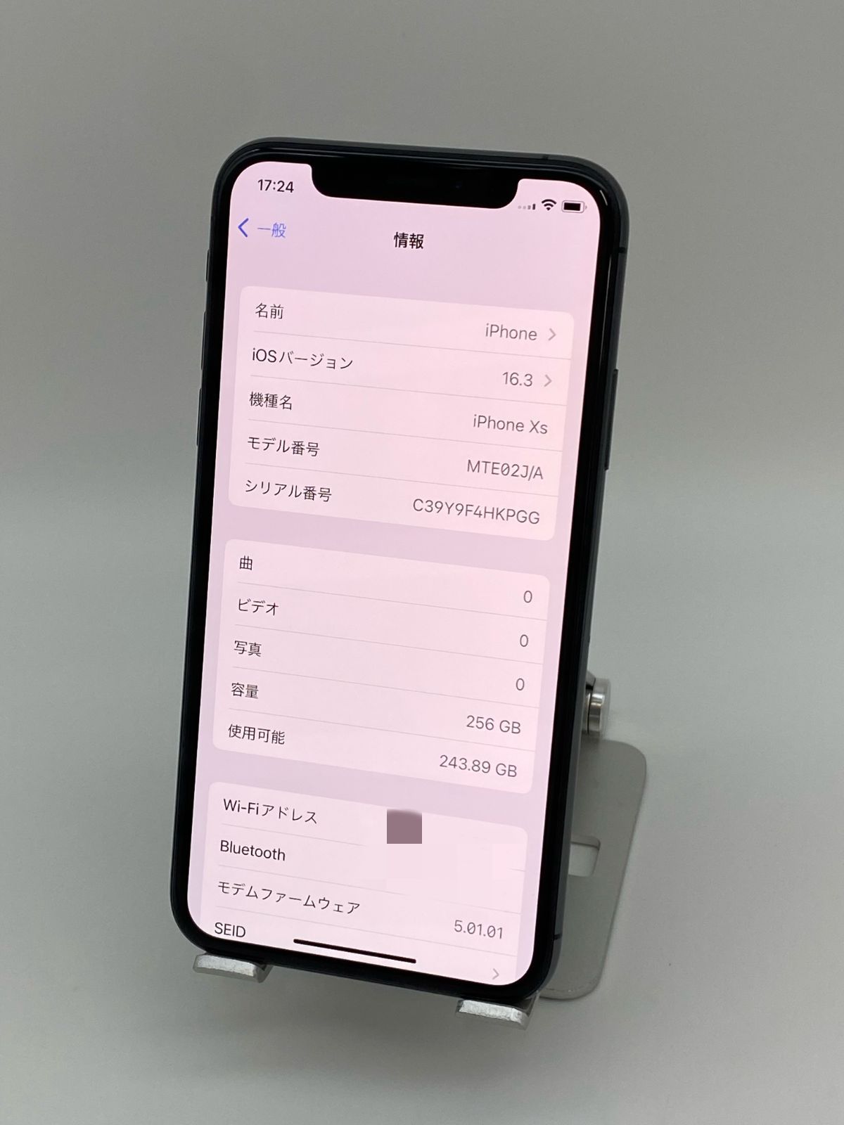 052 iPhoneXS 256GB ブラック/新品バッテリー100%/シムフリー/新品おまけ付