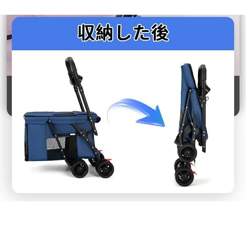 犬用カート ペットベビーカー犬猫ケージベビーカー