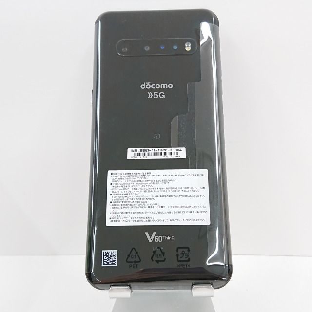 LG V60 ThinQ 5G L-51A SIMフリー ブラック 送料無料 本体 n09359 ...