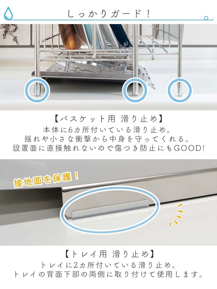 水切りラック 日本製 燕三条製 大容量 伸縮 DX シンクサイド スライド