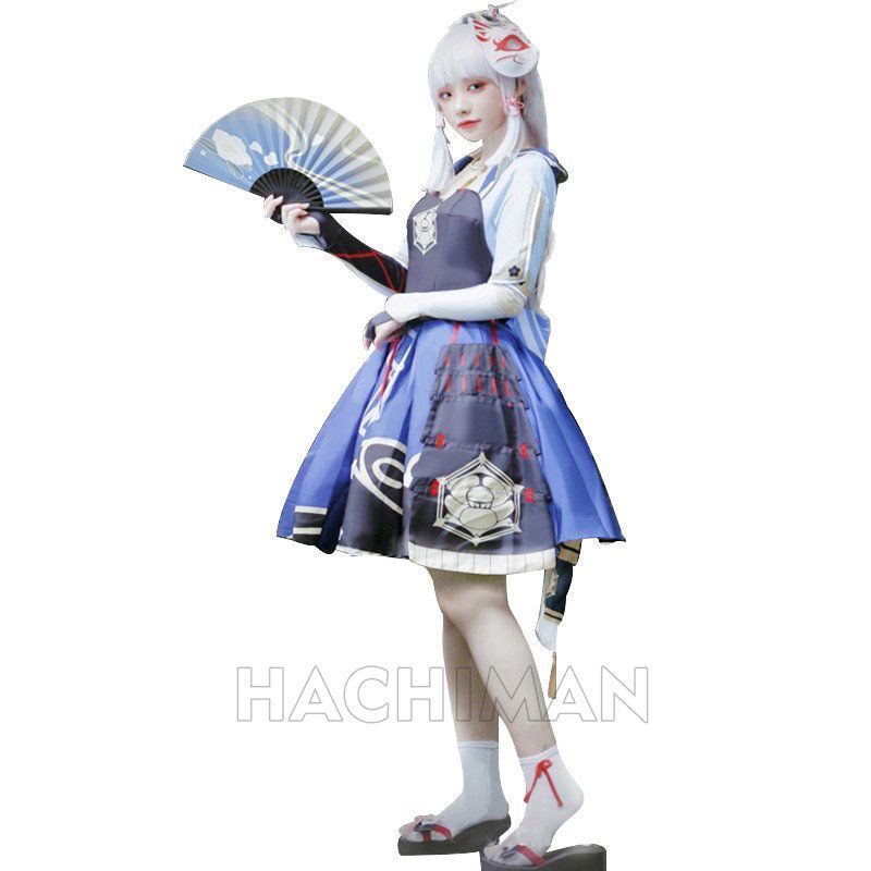 神里綾華 かみさとあやか Kamisato Ayaka コスプレ衣装 原神 げんしん 扇子付き ヒロイン コスチューム 制服 大人 子供 cosplay イベント