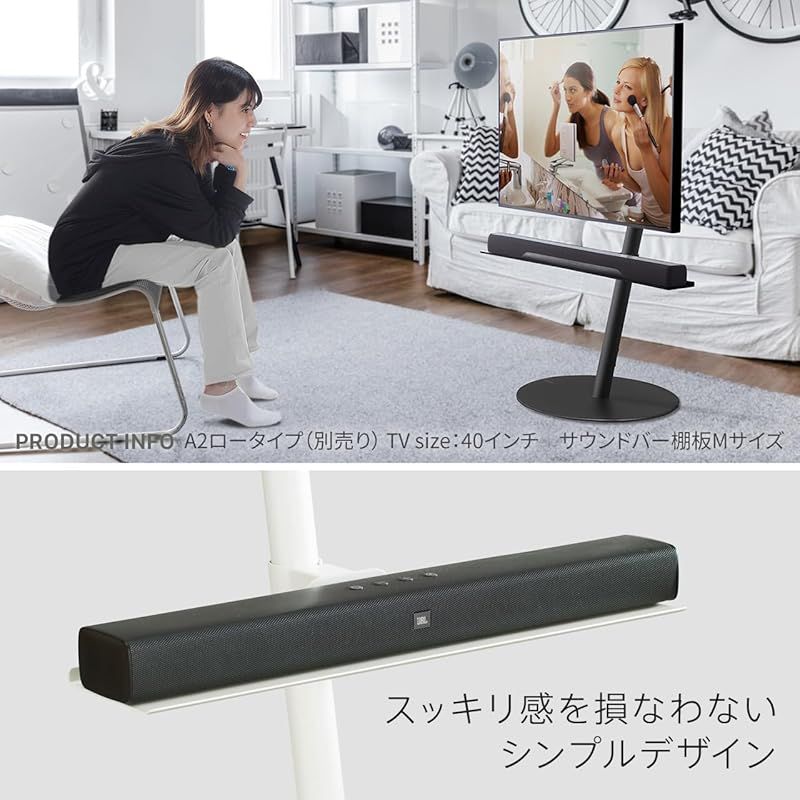 EQUALS イコールズ WALL テレビスタンド A2 ロータイプ対応 棚板