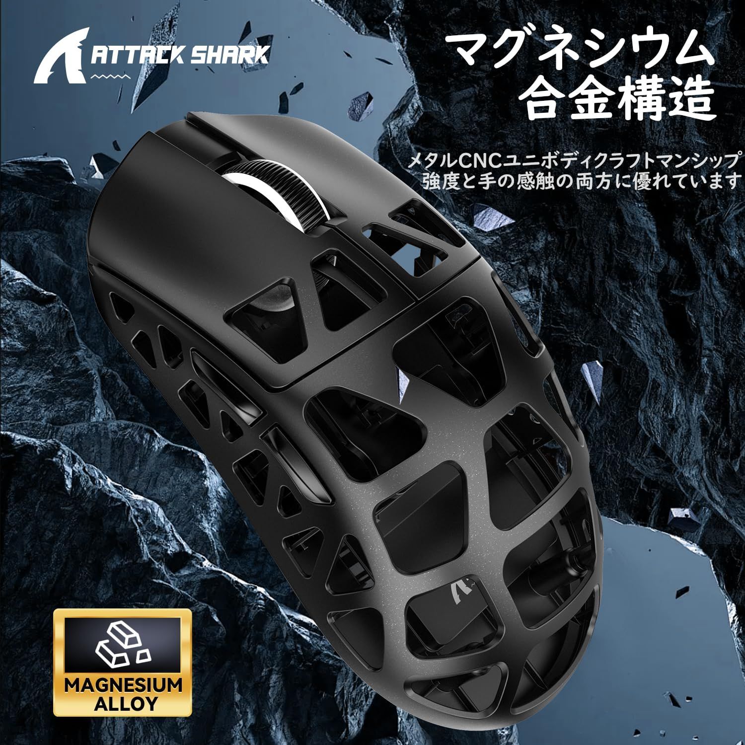 急速充電 R3
