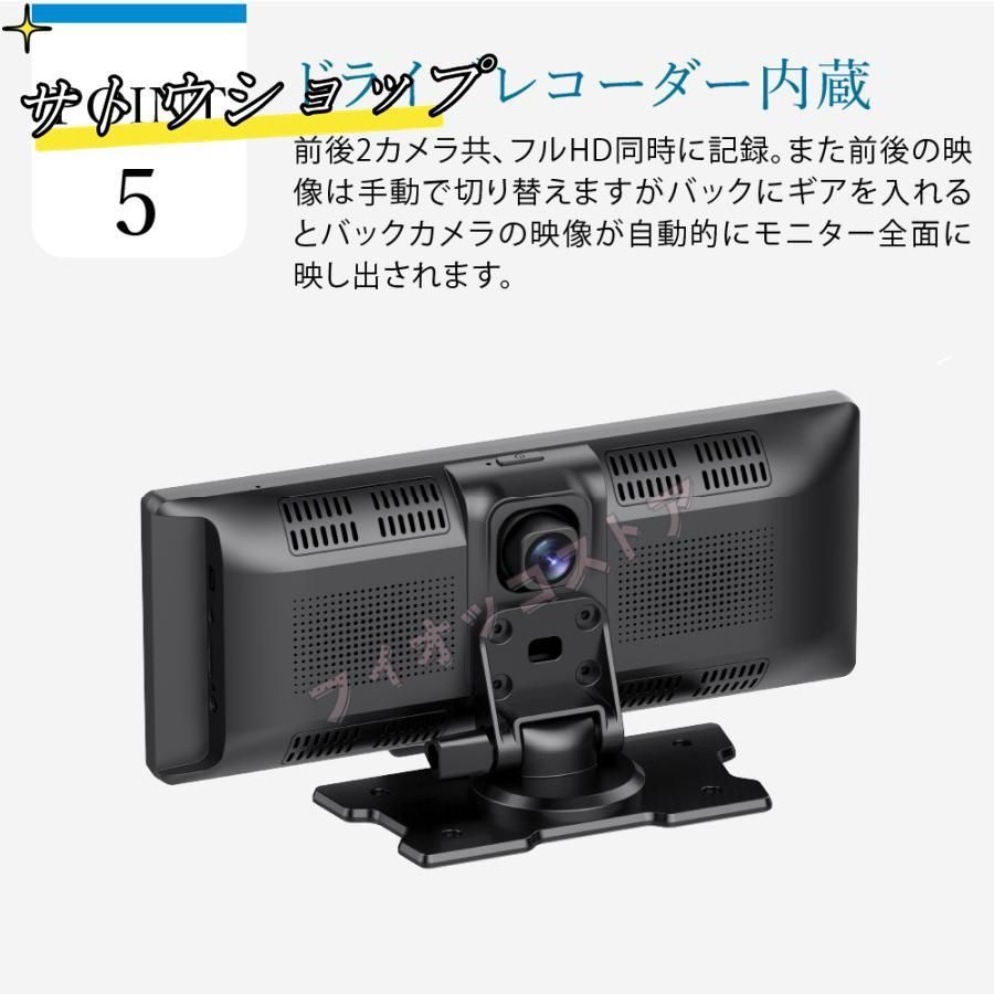 液晶