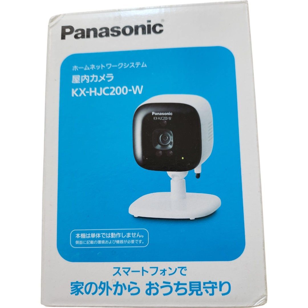 パナソニック ネットワークカメラ 屋内カメラ単体 KXHJC200W ホワイト