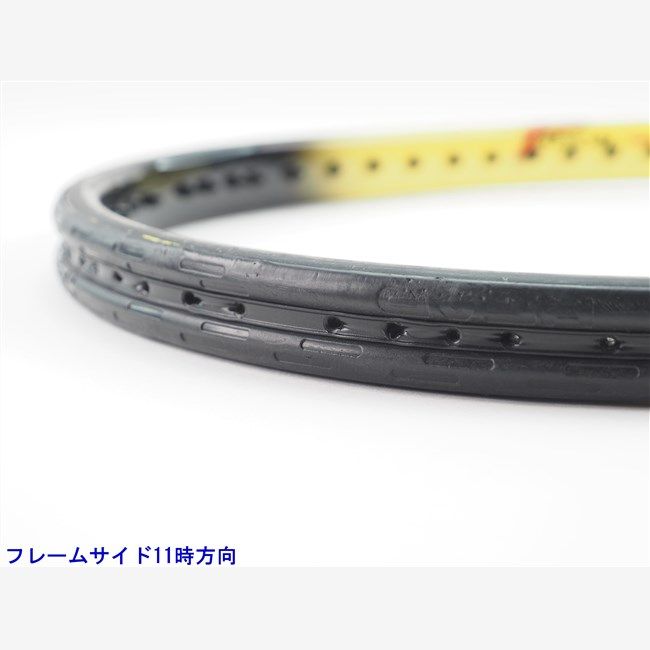 ラジカル ツアー