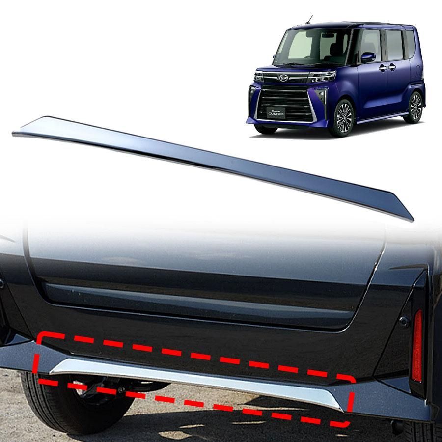 タントカスタム　LA650s リヤバンパー　バタフライエアロ タントカスタム LA650s リヤバンパー バタフライエアロ