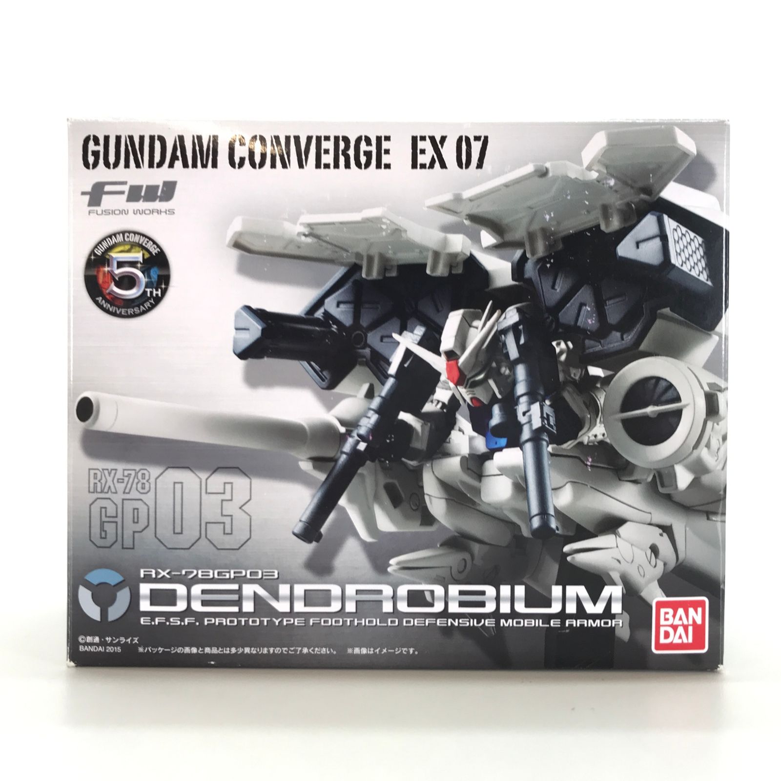 BANDAI - FW GUNDAM CONVERGE EX07 デンドロビウム BANDAI バンダイ フィギュア 外箱に傷みあり  未開封品 FW GUNDAM CONVERGE EX07 デンドロビウム｜発売日：2015年12月1