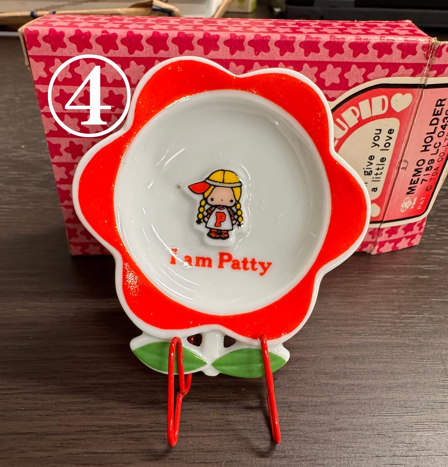 希少！PATTY＆JIMMY 　ポーチ　ハイビスカス　タグ付　1999年 1970年代 サンリオ レア パティ&ジミー Petty and Jimmy 着せ替え