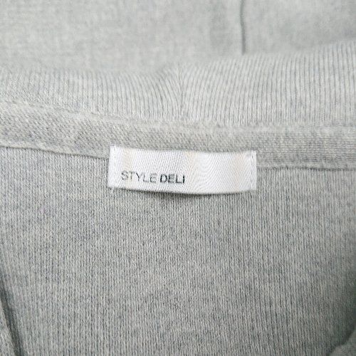 ◇ &supe; STYLE DELI スタイルデリ ニットパーカー 長袖 ロング丈 ワンピース サイズ02 グレー レディース E  【1501230022743】