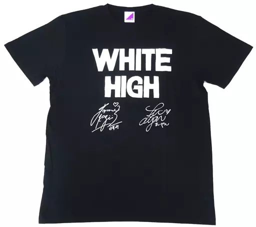 乃木坂46　Tシャツ　半袖　WHITE HIGH 中古】衣類 乃木坂46 WHITE HIGH Tシャツ ブラック Mサイズ 「乃木坂46