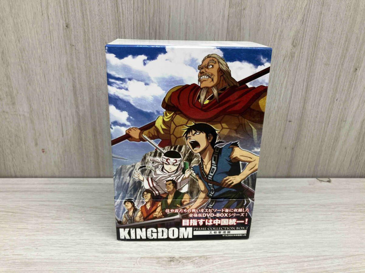 キングダムプライムコレクションBOX2～王都奪還篇〈初回生産限定