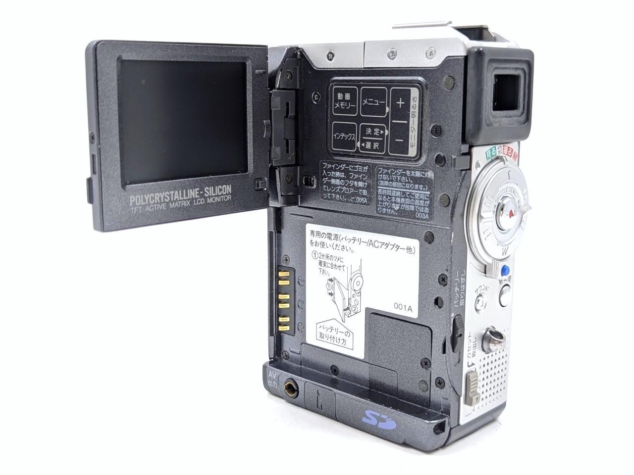 Victor ビクター GR-DVP3 ビデオカメラ本体 デジタルビデオカメラGR-DVL7製品情報ビクター | JVC