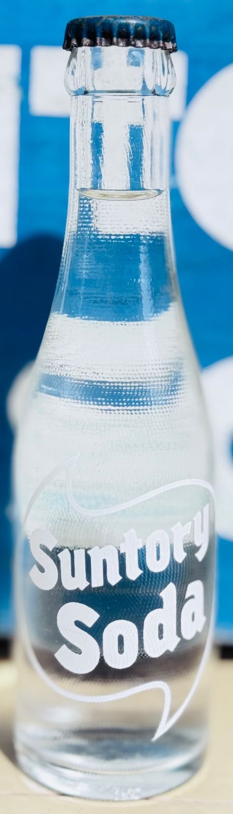 サントリーソーダ 木箱 瓶 昭和レトロ 置物 ビンテージ - メルカリ