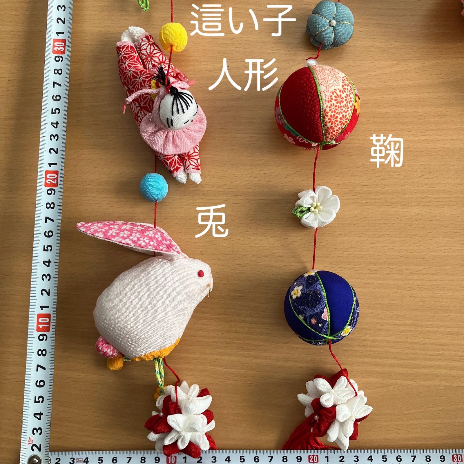 ちりめん細工 ひな祭り つるし飾り 吊るし雛