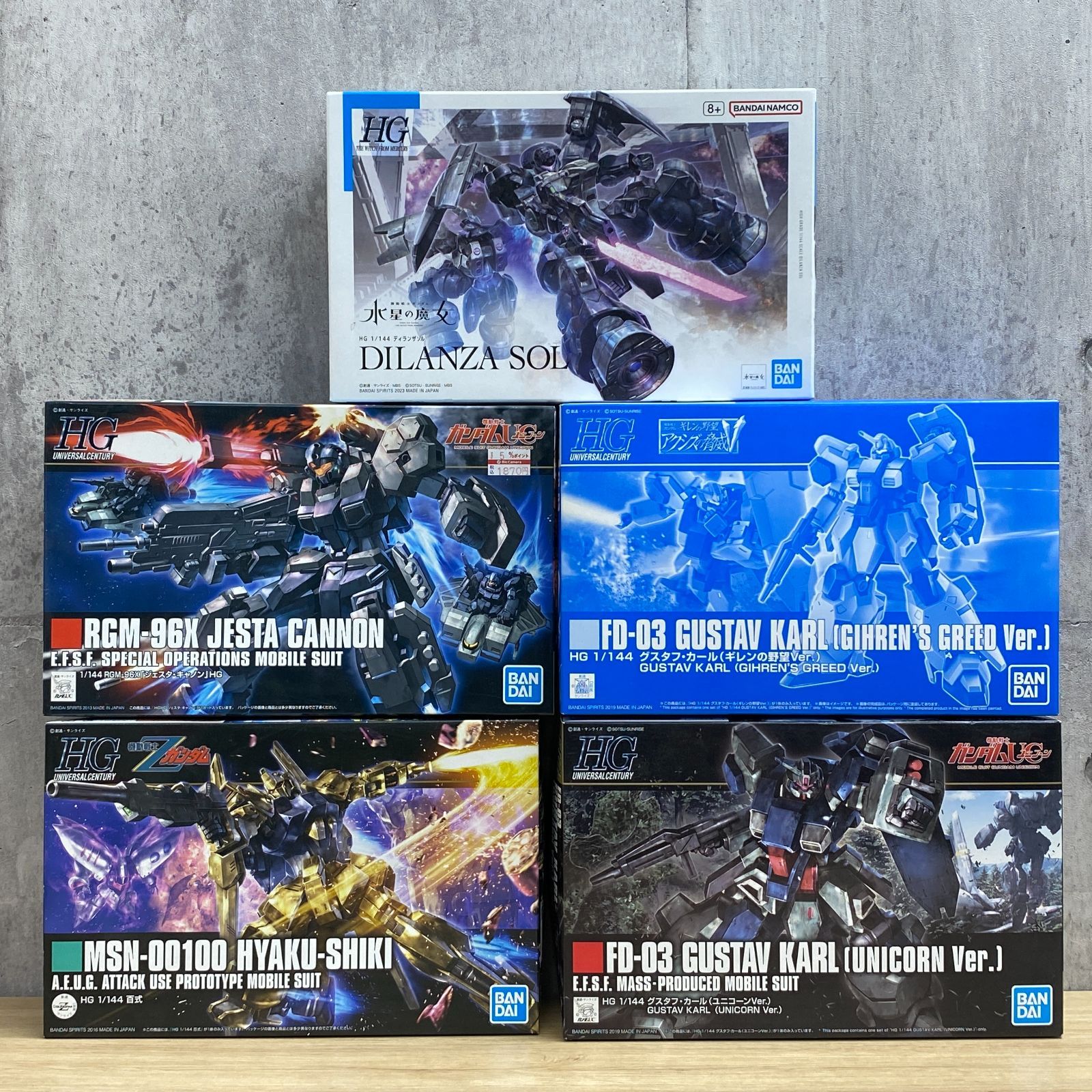 D-06022 未使用未組立 バンダイ ガンダム HGUC プラモデル まとめて 5体セット ガンプラ ハイグレード 百式 グスタフ・カール ディランザソル ジェスタ・キャノン