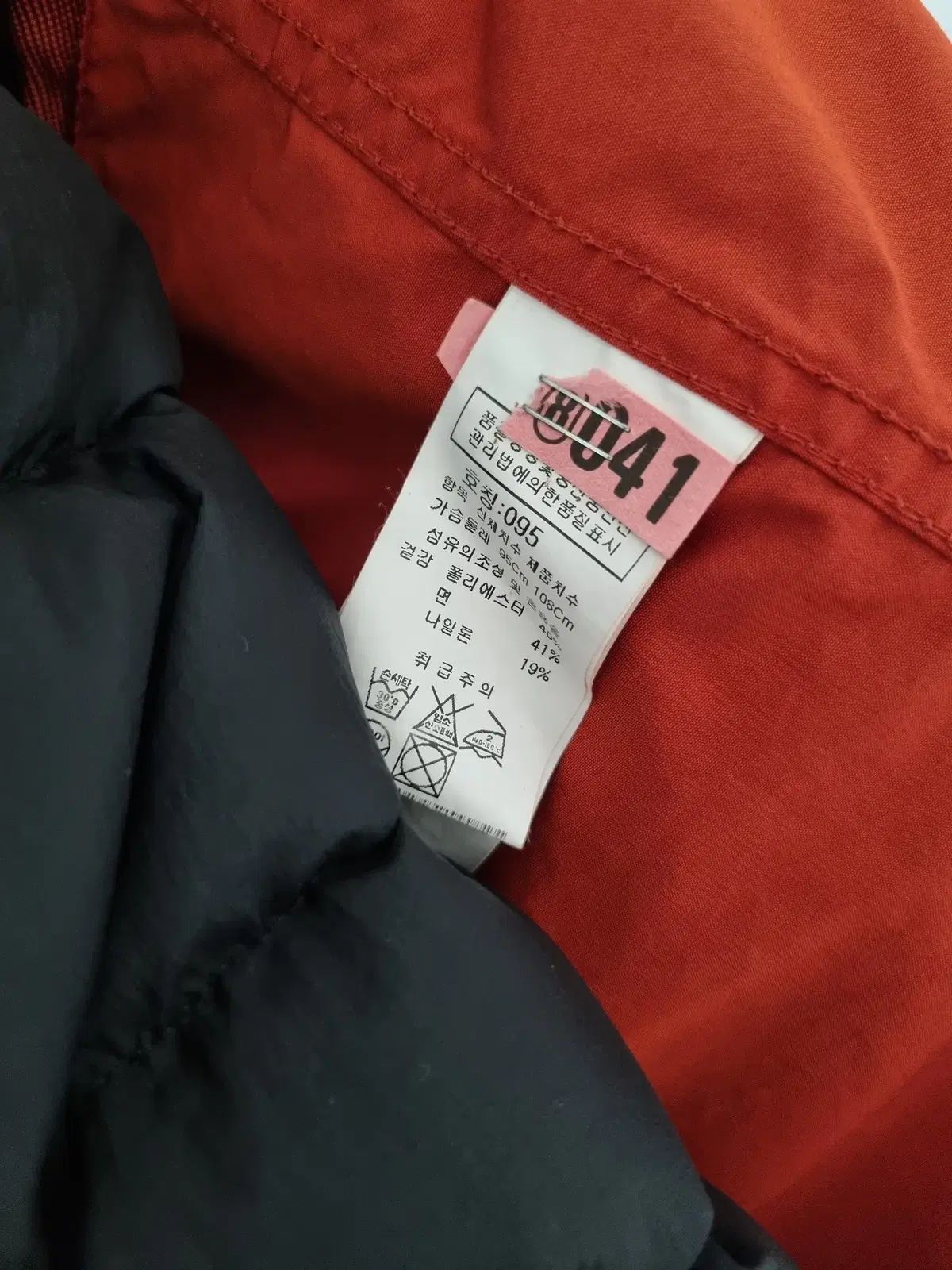 シーピーカンパニー