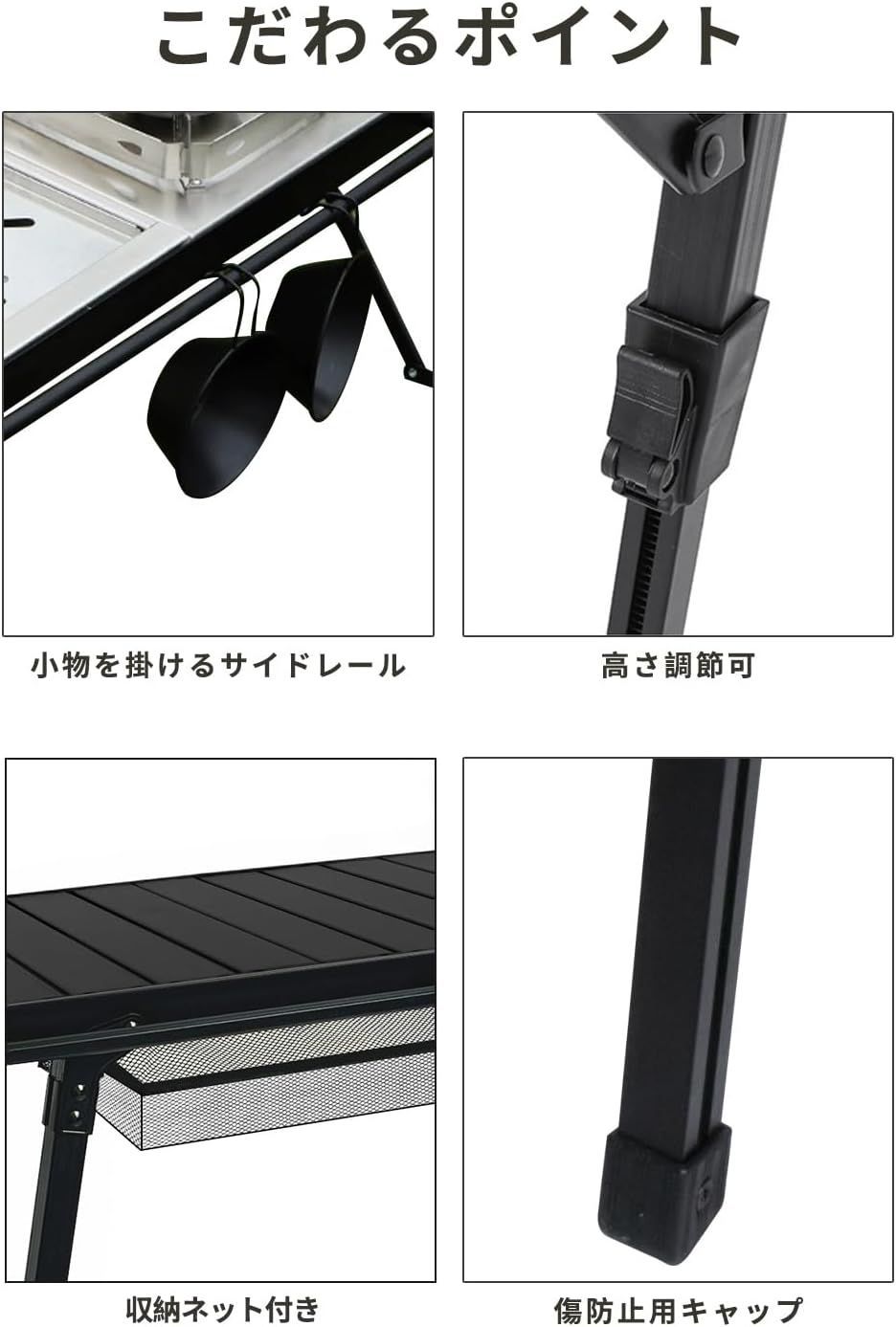 収納ネット フック×5